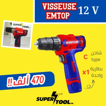 Visseuse Emtop 12 v